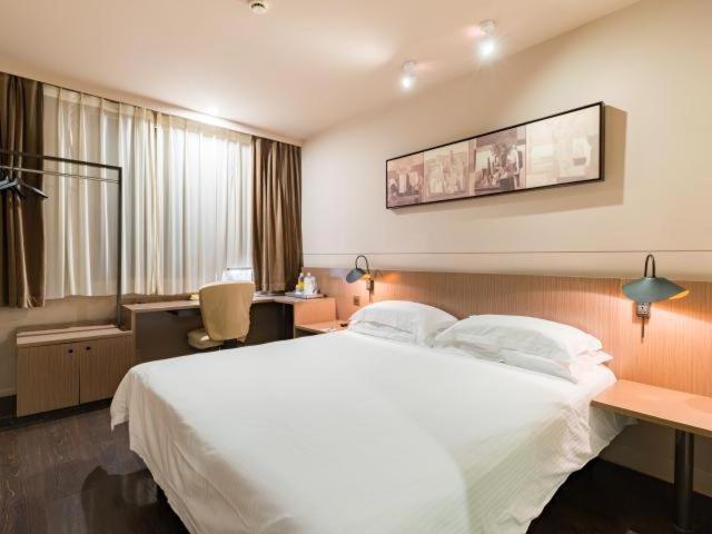 Jinjiang Inn Nanjing Road Pedestrian Streeteast Asia Hotel Shanghai Extérieur photo